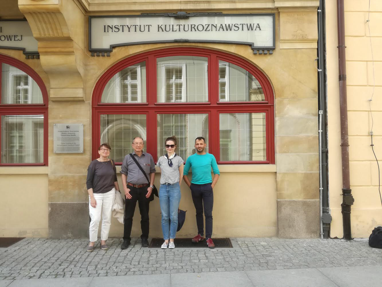 With (left to right) Dorota Wolska, Alexandra Kil, and Jacek Ma?czy?ski of the University of Wroclaw's Laboratory of Contemporary Humanities (in the Department of Cultural Studies